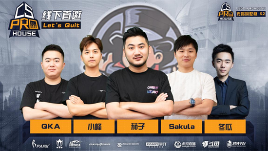 2025年路线图更新详解与展望