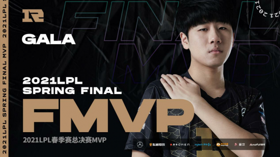 王者荣耀十周年庆典在成都盛大开启虚拟偶像男团闪亮登场