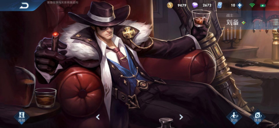 2025外滩杯电竞赛事即将开启 王者荣耀爱好者不要错过