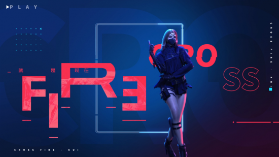 LPL震荡期 RNG与FPX或退出赛事十年盟约面临终结