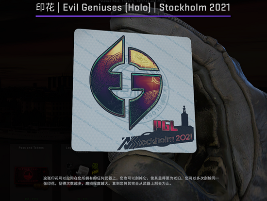 2026沈阳新华电脑学校电竞专业乘车路线及学费详解