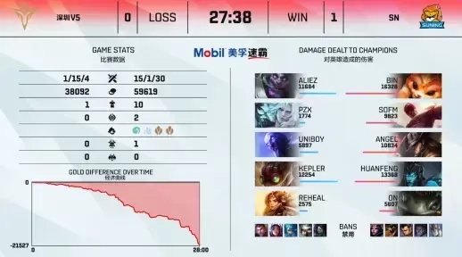 小米 miclaw 龙虾开启 PC 和 Mac 封测新体验