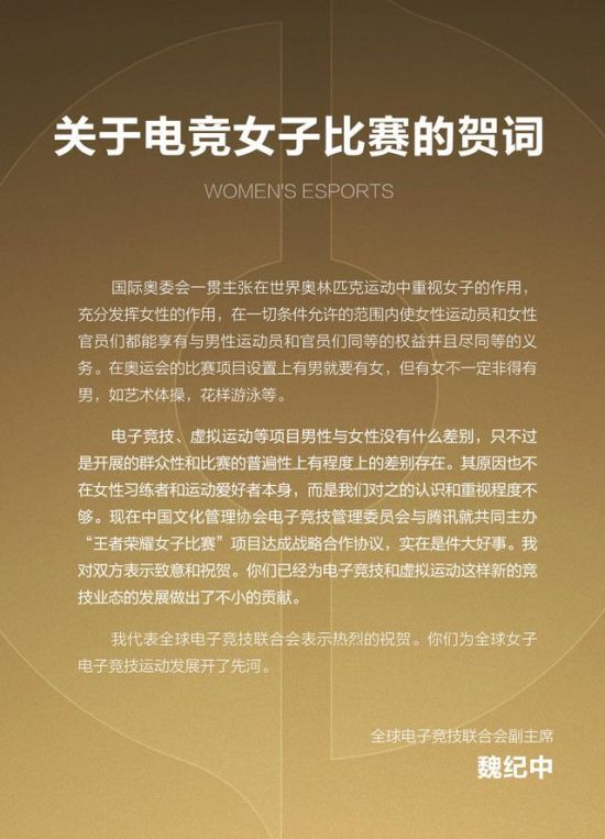 CSGO与VALORANT的对比分析：游戏设计的启示