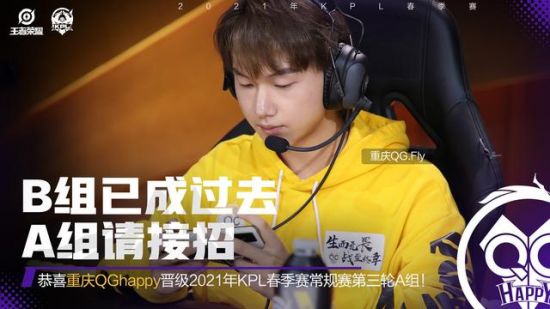 无畏契约2026冠军赛皮肤套装价格与上线时间全解析